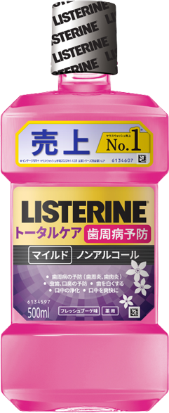 リステリン®トータルケア マイルド | 口臭、歯肉炎の予防には薬用