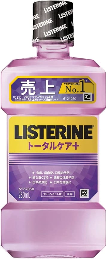 リステリン® トータルケア プラス | 口臭、歯肉炎の予防には薬用